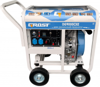 GROST DG9000CXE (220В)