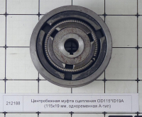 Центробежная муфта сцепления OD115*ID19A