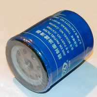 Топливный фильтр SMK490