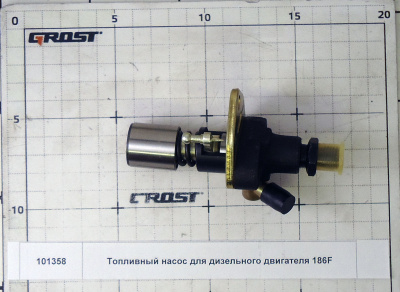 Топливный насос для дизельного двигателя 186F