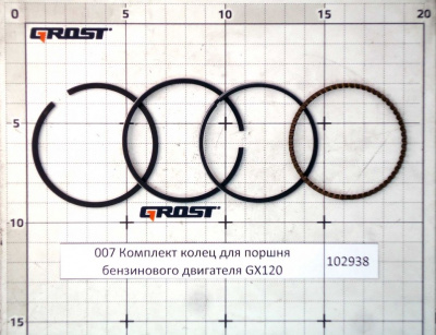 Комплект колец для поршня бензинового двигателя GХ120