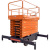 GROST Tower 500-9 АС 380 (11м) с выдвижной платформой