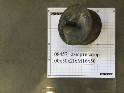 PCR4048CH 68 Амортизатор 100x50x2ШxM16x50