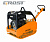 GROST VH 500D