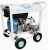 GROST DG9000CXE (220В) GROST DG9000CXE (220В)