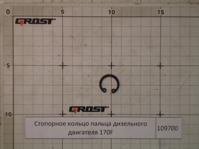 Стопорное кольцо пальца дизельного двигателя 170F