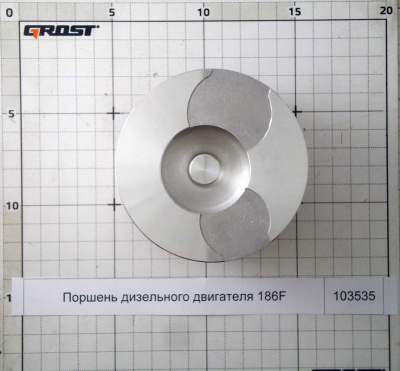 Поршень дизельного двигателя 186F