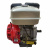 Двигатель бензиновый GROST GX 390C (Q тип)