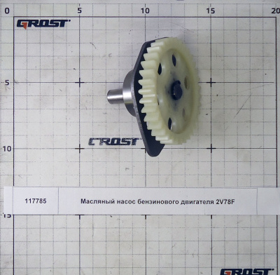 Масляный насос бензинового двигателя 2V78F