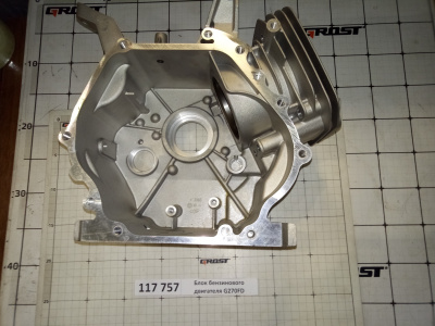 Блок бензинового двигателя G270FD