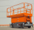 GROST Tower 500-9 DC (11м) с выдвижной платформой GROST Tower 500-9 DC (11м) с выдвижной платформой