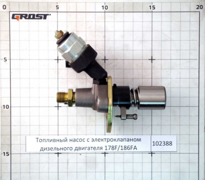 Топливный насос с электроклапаном дизельного двигателя 178F/186FA