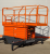 GROST Tower Drive 500-11  (13 метров) с выдвижной платформой