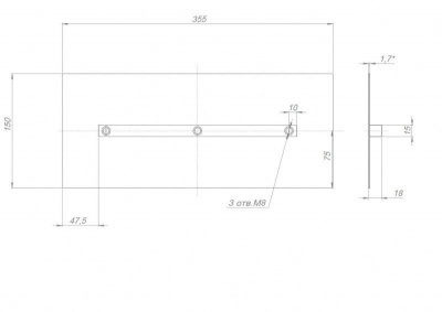 Комплект лопастей для двухроторной затирочн. маш.GROST – 150x355 мм (4шт)