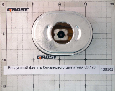 Воздушный фильтр бензинового двигателя GX120