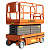 GROST SPX H320-10 (12метров)