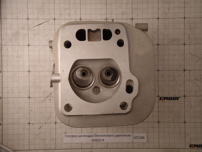Головка цилиндра бензинового двигателя GX620 R