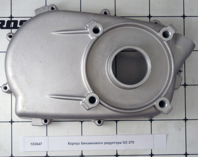 Корпус бензинового редуктора GX 270