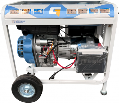 GROST DG7500CXE (220В)