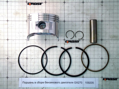 Поршень в сборе бензинового двигателя GX270