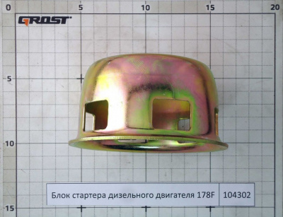Блок стартера дизельного двигателя 178F (разборка)
