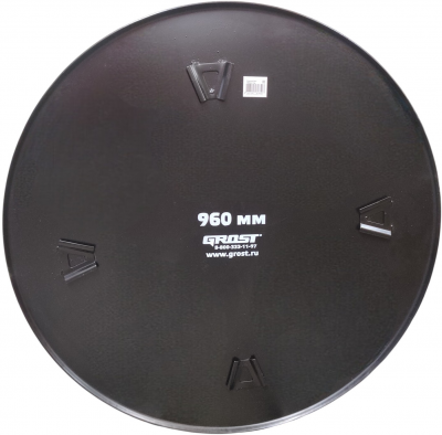 Затирочный диск 960мм  8 кр