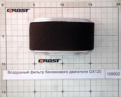 Воздушный фильтр бензинового двигателя GX120