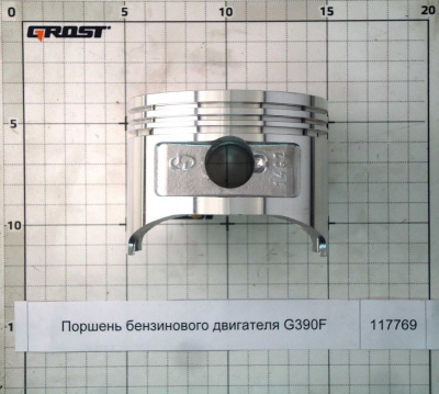 Поршень бензинового двигателя G390F