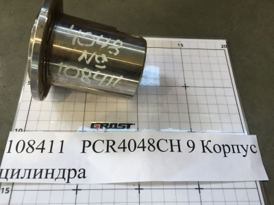 PCR4048CH 9 Корпус цилиндра
